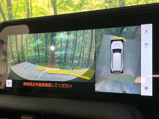 �y�p�m���~�b�N�r���[���j�^�[�z��p�̃J�����ɂ��A�ォ�猩���낵���悤�Ȏ��_��360�x�N���}�̎��͂��m�F���邱�Ƃ��ł��܂������p�������m�F���₷���A�����ꏊ�ł̐؂�Ԃ��⒓�Ԃ��X���[�Y�ɍs���܂��B