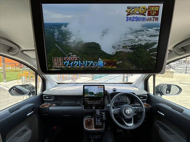 シエンタハイブリッド 1.5 Z