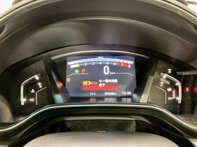 �y���Ԃł��z���̏ꍇ�z����w����ԂŖ�20��(7.3km)����鐲�C���^�[���ԂŖ�25��(11km)