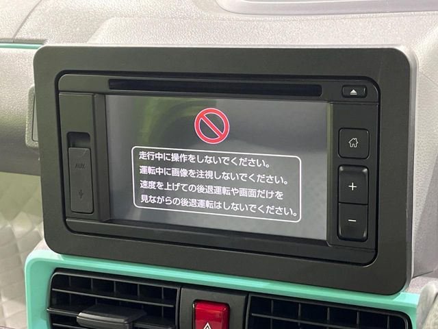 �y�����i�r�z�l�C�̏����i�r�𑕔����Ă���܂��B�i�r�̎g���₷���͂������A�I�[�f�B�I�@�\���[��!�L�����v�◷�s�͂������A�ʋ΂┃�����ȂǕ��i�̃h���C�u���y�����Ȃ�͂���