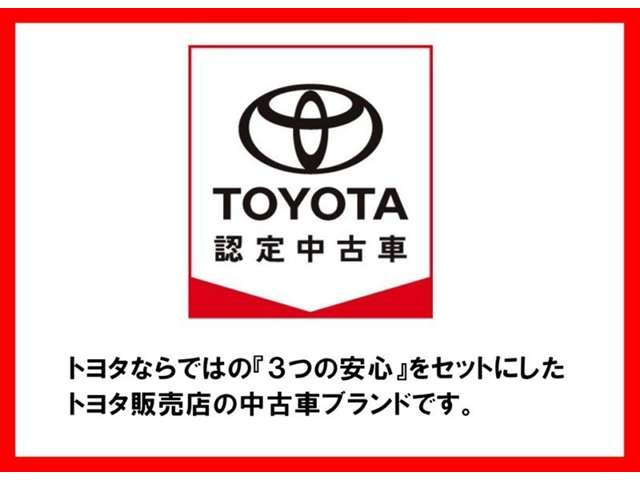 ハリアー2.0 Z レザーパッケージ