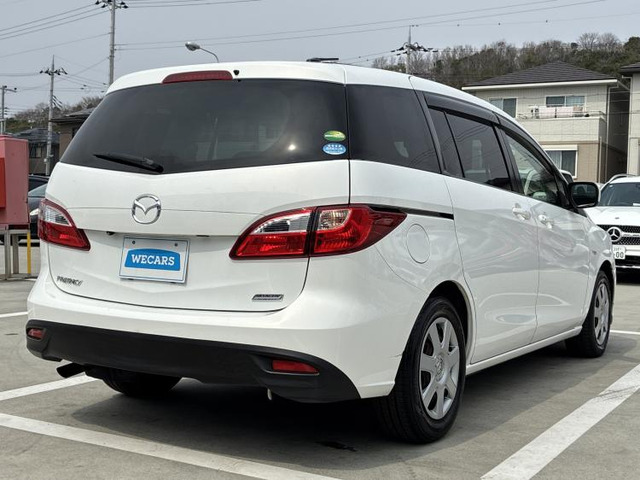 プレマシー2.0 20C スカイアクティブ