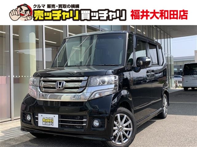 N-BOXカスタムG Lパッケージ