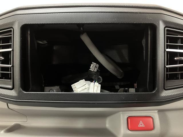 ミライースX SAIII