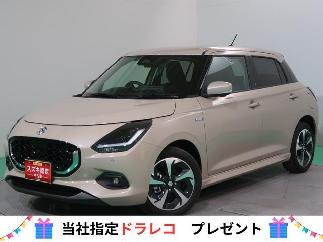 スイフト1.2 ハイブリッド(HYBRID) MZ