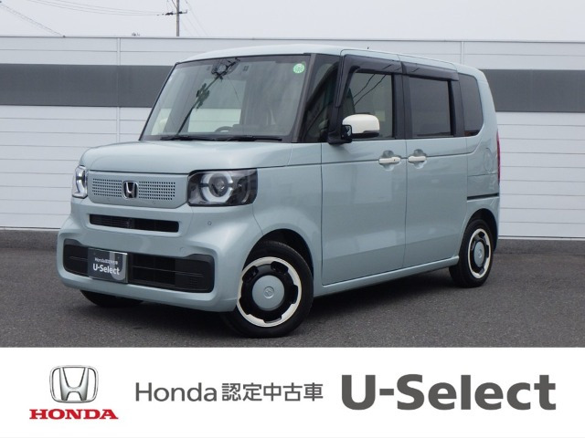 N-BOXファッションスタイル