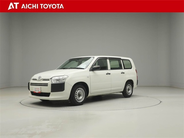 サクシードバン1.5 U