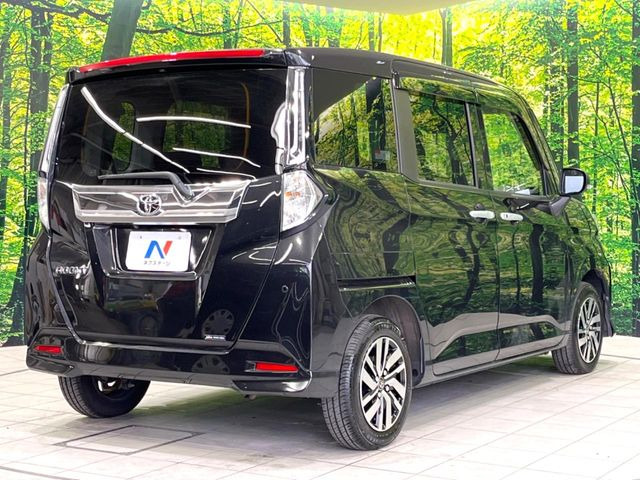 ���S���̃l�N�X�e�[�W���炨���񂹂��\��!�����̓X�܂ɓW�����Ă���N���}���C�ɂȂ�ꍇ���A�Ŋ��̓X�܂ł��������������Ƃ��\�ł�!���񎄂����ɗv�]������������������!���ʓr��p