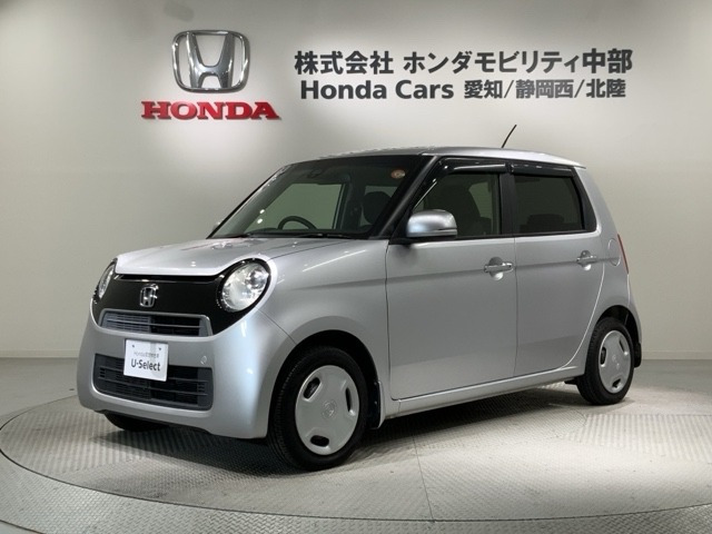 N-ONEG SSパッケージ