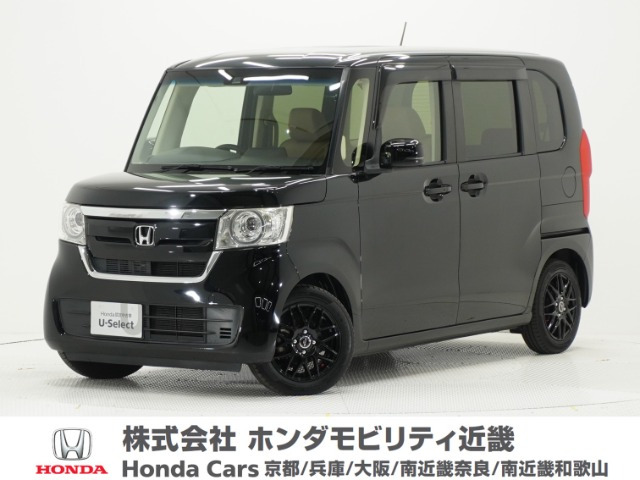 N-BOXG L ターボ ホンダセンシング