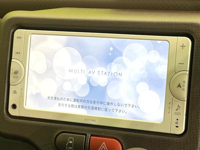 �y�����i�r�z�l�C�̏����i�r�𑕔����Ă���܂��B�i�r�̎g���₷���͂������A�I�[�f�B�I�@�\���[��!�L�����v�◷�s�͂������A�ʋ΂┃�����ȂǕ��i�̃h���C�u���y�����Ȃ�͂���