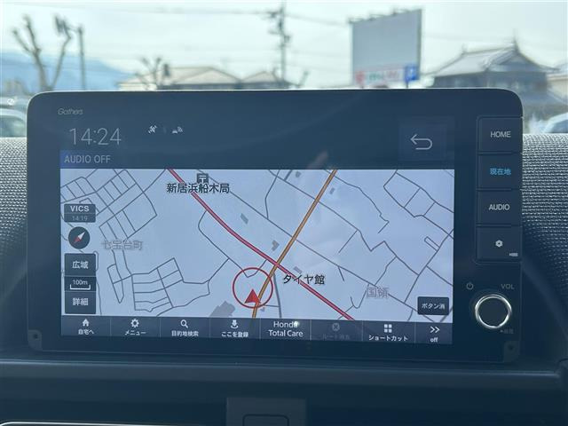 フリード1.5 e:HEV エアー EX