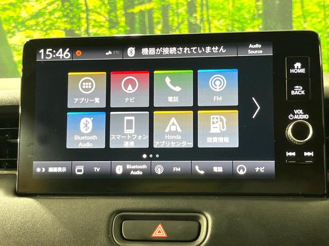 ヴェゼル1.5 e:HEV X