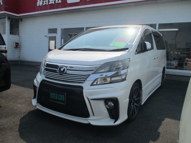 ヴェルファイア2.4 Z ゴールデンアイズII 4WD