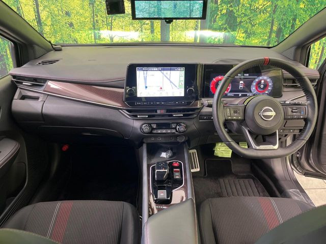 ノートオーラ1.2 NISMO