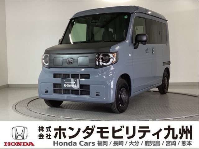 N-VAN e:e: ファン