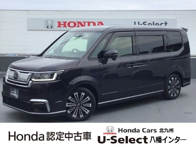 ステップワゴン