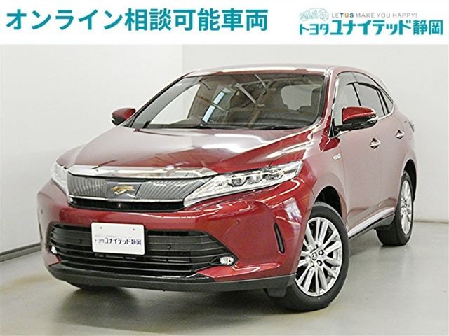 ハリアー2.5 ハイブリッド E-Four プログレス メタル アンド レザーパッケージ 4WD