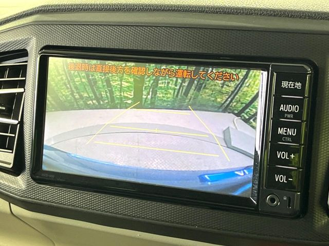 �y�����i�r�z�l�C�̏����i�r�𑕔��B�I�[�f�B�I�@�\���[�����Ă���ABluetooth�ڑ�����΂������̃X�}�z��MP3�v���C���[�̉��y���Đ��\!�����̉^�]������Ɋy�����Ȃ�܂�!!