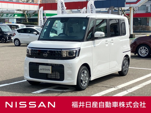 デイズルークスX