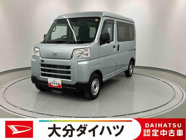 ハイゼットカーゴデラックス