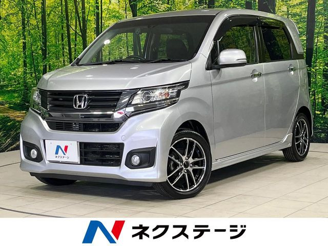 N-WGN�J�X�^��(�z���_) G A�p�b�P�[�W ���Îԉ摜