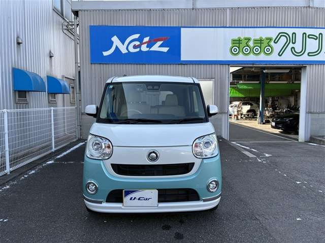 ムーヴキャンバスG メイクアップ SAIII