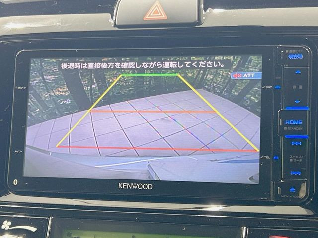 �y�o�b�N�J�����z���Ԏ��Ɍ�������A���^�C���f���Ŋm�F�ł��܂��B��^���Ǝ{�݂◧�̒��ԏ�ł̒��Ԏ���A��Ԃ̃o�b�N���ɑ劈��!�^�]�X�L���Ɋւ�炸�A����K�{�ƂȂ��������̂ЂƂł�!