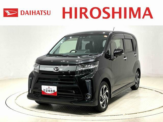 ムーヴカスタム