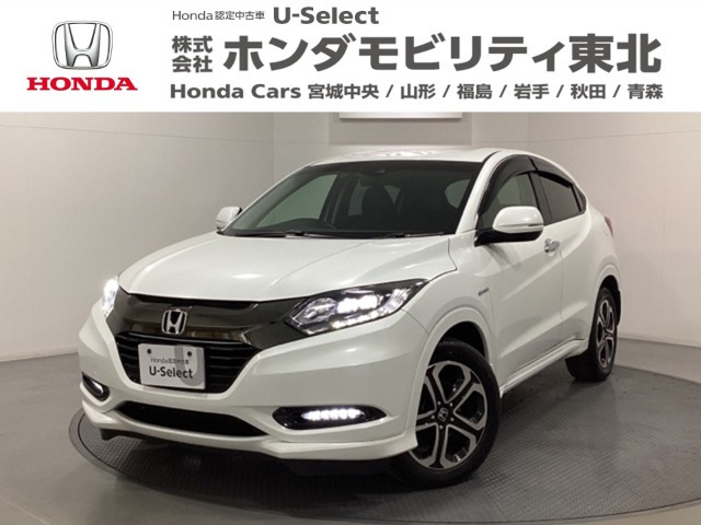 ヴェゼル1.5 ハイブリッド Z ホンダセンシング 4WD