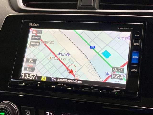 �y���Ԃ̕i���`�F�b�N!�z�S�ԁA��O�Ґ��@�ւ̌����ς�!�������ʂ𐳒��ɊJ��!�ԗ���Ԃ��V�b�J���Ɣc�����Ĉ��S���Ă��������ߒ����܂������̓I�Ȏԗ���Ԃ̂��m�F�͂��d�b�ɂĂ��Ή��v���܂�!