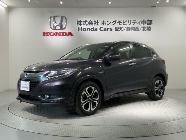 ヴェゼル1.5 ハイブリッド Z