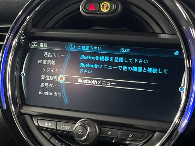 ��Bluetooth:���莝���̃X�}�[�g�t�H���ȂǂƐڑ����A�n���Y�t���[�ʘb��Տꊴ����~���[�W�b�N�Đ������y���݂��������܂��B�����ڑ��ł��̂Ŕς킵��������܂����