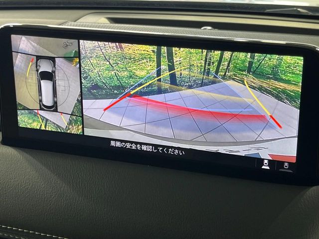 �y360&deg;�r���[���j�^�[�z��p�̃J�����ɂ��A�ォ�猩���낵���悤�Ȏ��_��360�x�N���}�̎��͂��m�F���邱�Ƃ��ł��܂������p�������m�F���₷���A�����ꏊ�ł̐؂�Ԃ��⒓�Ԃ��X���[�Y�ɍs���܂��B