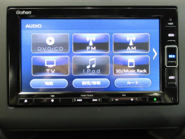 フリード+1.5 クロスター ホンダセンシング