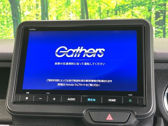 �y����8�C���`�i�r�z�l�C�̏����i�r�𑕔��B�I�[�f�B�I�@�\���[�����Ă���ABluetooth�ڑ�����΂������̃X�}�z��MP3�v���C���[�̉��y���Đ��\!�����̉^�]������Ɋy�����Ȃ�܂�!!