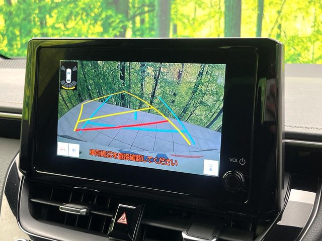 �y�o�b�N�J�����z���Ԏ��Ɍ�������A���^�C���f���Ŋm�F�ł��܂��B��^���Ǝ{�݂◧�̒��ԏ�ł̒��Ԏ���A��Ԃ̃o�b�N���ɑ劈��!�^�]�X�L���Ɋւ�炸�A����K�{�ƂȂ��������̂ЂƂł�!