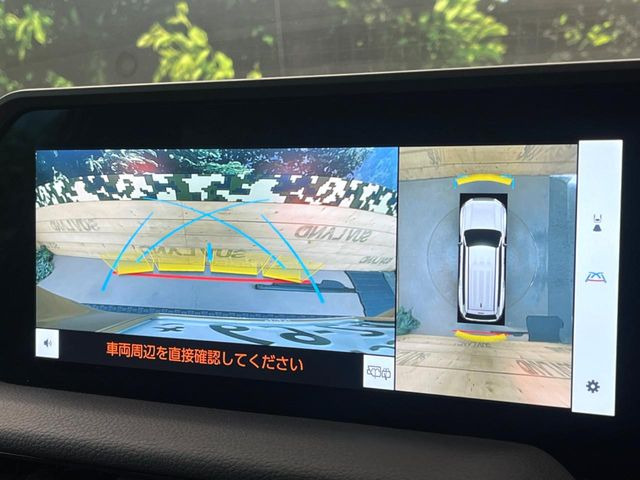 �y�p�m���~�b�N�r���[���j�^�[�z��p�̃J�����ɂ��A�ォ�猩���낵���悤�Ȏ��_��360�x�N���}�̎��͂��m�F���邱�Ƃ��ł��܂������p�������m�F���₷���A�����ꏊ�ł̐؂�Ԃ��⒓�Ԃ��X���[�Y�ɍs���܂��B