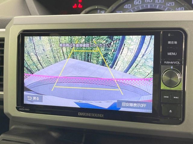 �y�o�b�N�J�����z���Ԏ��Ɍ�������A���^�C���f���Ŋm�F�ł��܂��B��^���Ǝ{�݂◧�̒��ԏ�ł̒��Ԏ���A��Ԃ̃o�b�N���ɑ劈��!�^�]�X�L���Ɋւ�炸�A����K�{�ƂȂ��������̂ЂƂł�!