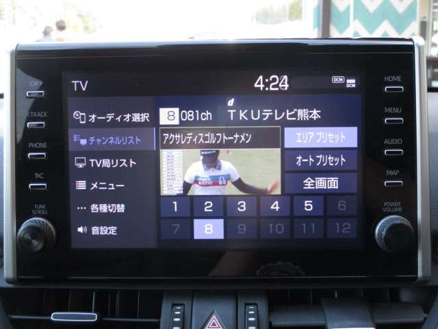 純正DA・全方位M・フルセグ・Carplay・ETC・サンルーフ・黒革ベンチレーション・ステアヒーター・M付きPシート・Pバックドア・AC100V/1500W・純正18AW・ドラレコ・PCS・LCC・LTA・BSM