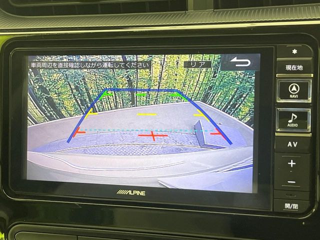 �y�o�b�N�J�����z���Ԏ��Ɍ�������A���^�C���f���Ŋm�F�ł��܂��B��^���Ǝ{�݂◧�̒��ԏ�ł̒��Ԏ���A��Ԃ̃o�b�N���ɑ劈��!�^�]�X�L���Ɋւ�炸�A����K�{�ƂȂ��������̂ЂƂł�!