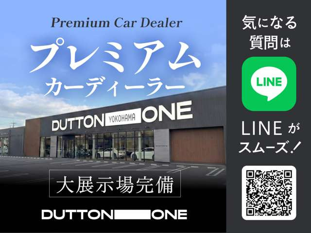 D3S リムジン アルラット ディーゼル 4WD