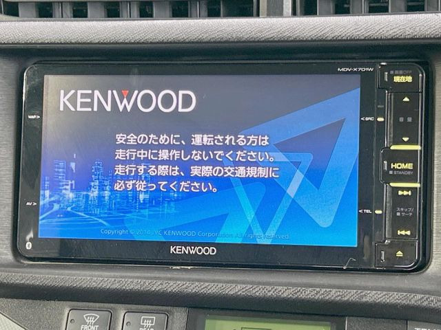 �y�i�r�Q�[�V�����z�ړI�n�܂ł�������ē����Ă����g���₷���i�r�BBluetooth�ڑ�����΂������̃X�}�z��MP3�v���C���[�̉��y���Đ��\!�����̉^�]������Ɋy�����Ȃ�܂�!!