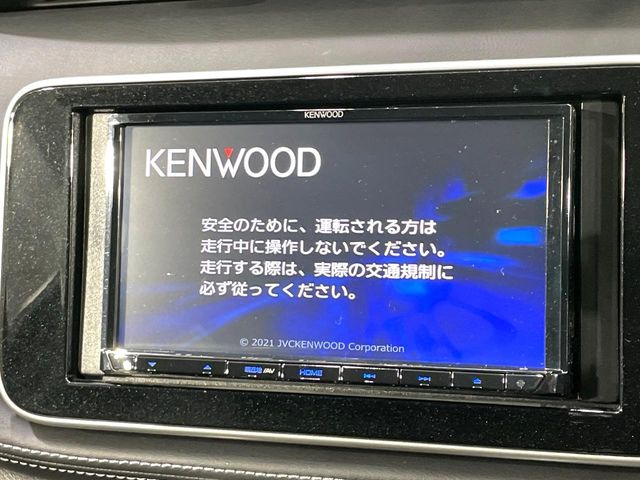 【ナビゲーション】使いやすいナビで目的地までしっかり案内してくれます。各種オーディオ再生機能も充実しており、お車の運転がさらに楽しくなります!!