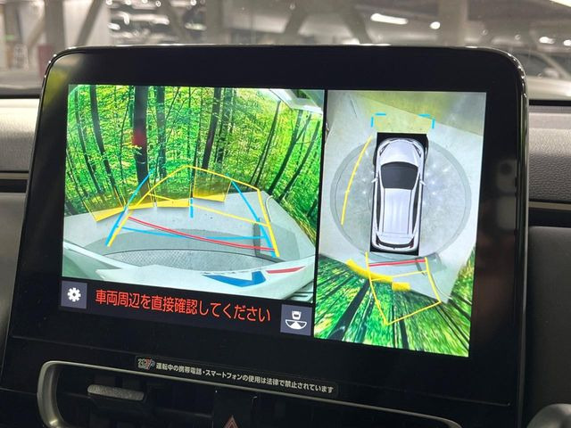 �y�p�m���~�b�N�r���[���j�^�[�z��p�̃J�����ɂ��A�ォ�猩���낵���悤�Ȏ��_��360�x�N���}�̎��͂��m�F���邱�Ƃ��ł��܂������p�������m�F���₷���A�����ꏊ�ł̐؂�Ԃ��⒓�Ԃ��X���[�Y�ɍs���܂��B