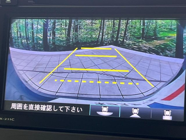 【バックカメラ】駐車時に後方がリアルタイム映像で確認できます。大型商業施設や立体駐車場での駐車時や、夜間のバック時に大活躍!運転スキルに関わらず、今や必須となった装備のひとつです!