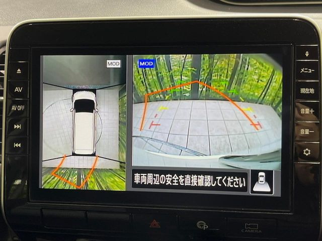 �y�A���E���h�r���[���j�^�[�z��p�̃J�����ɂ��A�ォ�猩���낵���悤�Ȏ��_��360�x�N���}�̎��͂��m�F���邱�Ƃ��ł��܂������p�������m�F���₷���A�����ꏊ�ł̐؂�Ԃ��⒓�Ԃ��X���[�Y�ɍs���܂��B