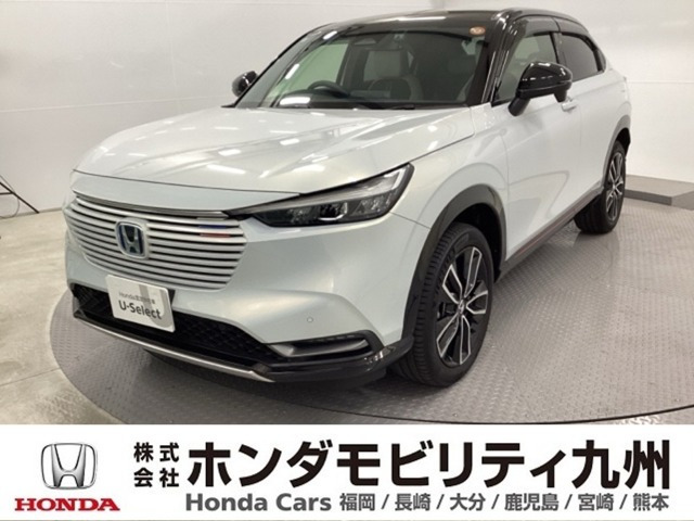 ヴェゼル1.5 ハイブリッド