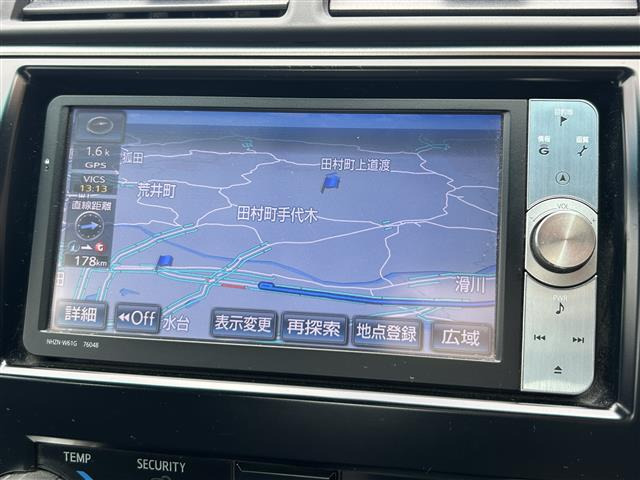 カムリハイブリッド2.5 Gパッケージ