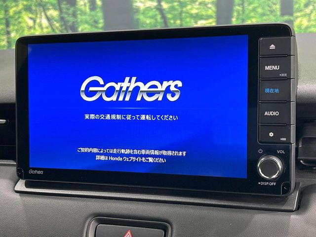 �yHonda CONNECT�f�B�X�v���[�z�ʐM��p�v������������Google�}�b�v�������K�ɂ����p���������܂�!AppleCarPlay��AndroidAuto�����g�p���������܂���